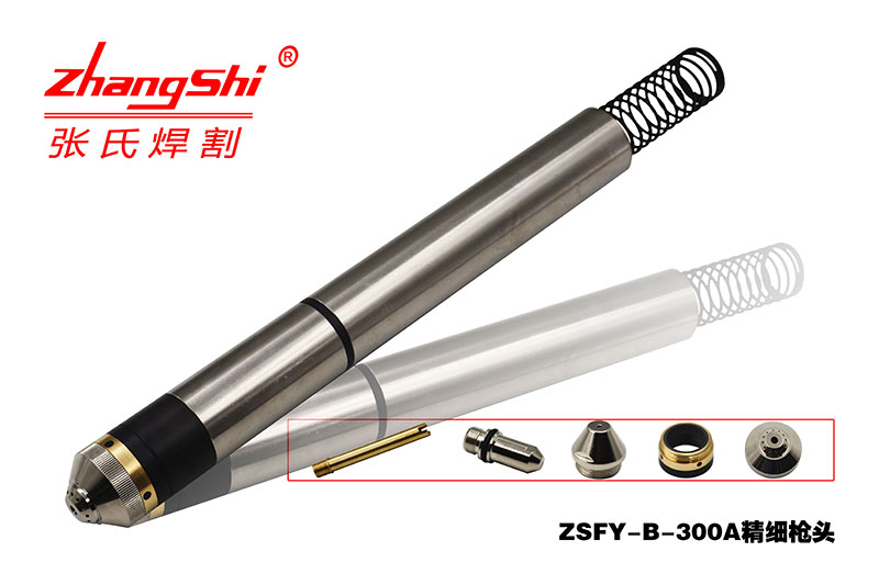 ZSFY-B-300A