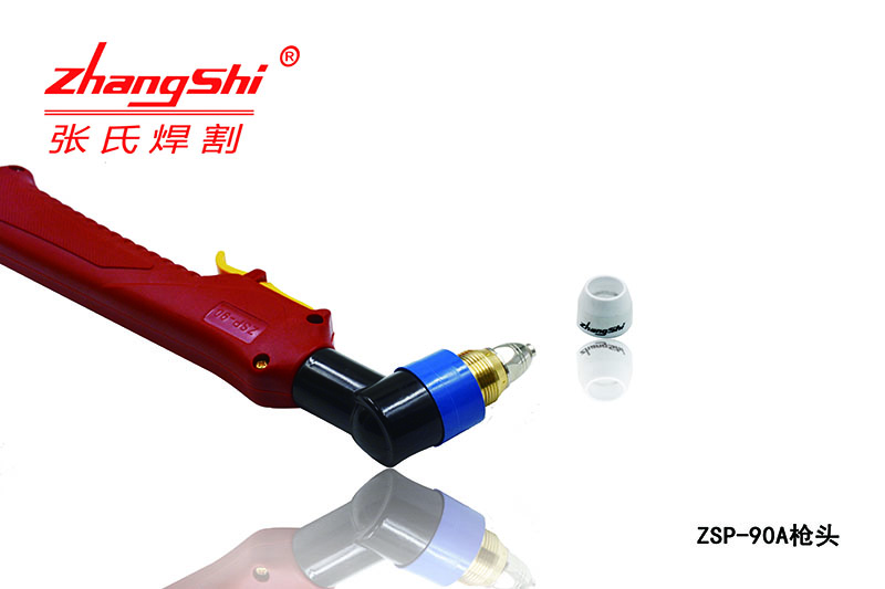 ZSP-90A枪头倒.jpg