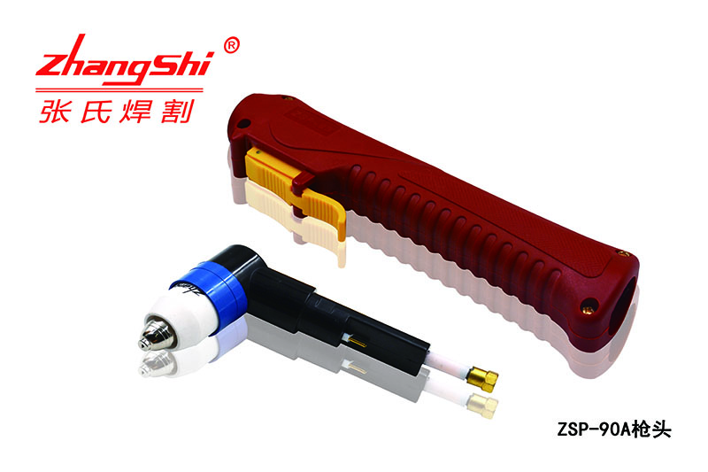 ZSP-90A枪头细节.jpg